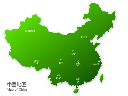【【完美演示】中国地图2d+3d(可修改)ppt模板】-ppt