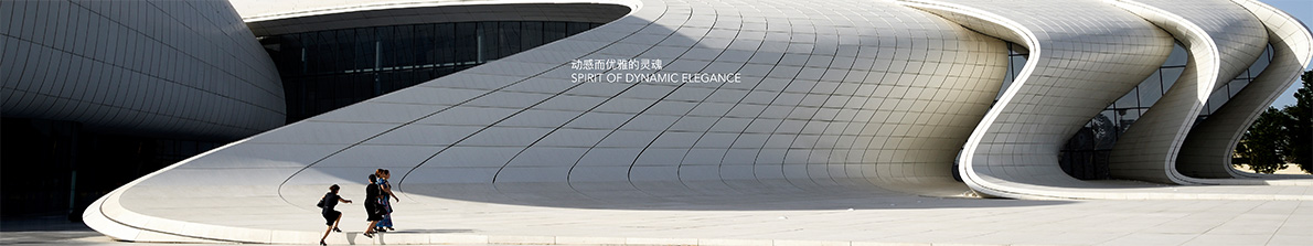 2016北京车展1