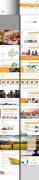 【企业文化】橙色时尚精美企业文化手册模板示例9