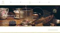 茶叶产品PPT展示模板示例7