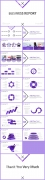 【水墨几何】紫色简约通用商务PPT模板01示例8