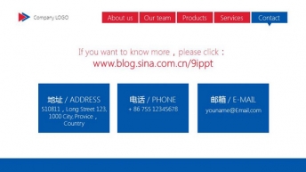 蓝红经典配色 网页导航式 商务风格PPT模板示例7