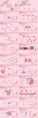 【小清新系列14】粉色花卉ppt模板示例8