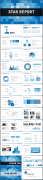 【合集】蓝色多图表现代高端商务模板（含四套）示例5