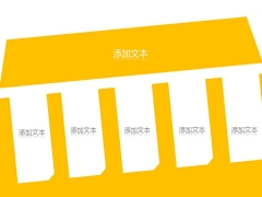 阳光暖黄色简洁设计Keynote模板示例6