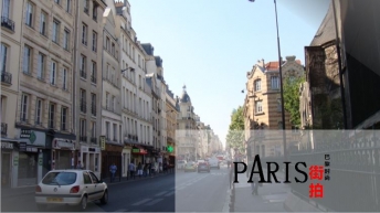 图片动态展播PPT模板之巴黎街拍 (5-8合集)示例4