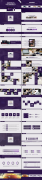 【超动画 聚划算】葡萄紫大气精致网页风模板示例8