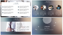 【耀你好看】全中文IOS时尚商业计划书5+指导意见示例4