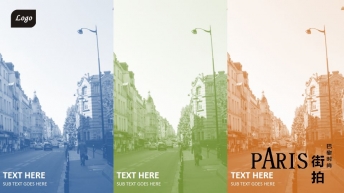 图片动态展播PPT模板之巴黎街拍 (3)示例3