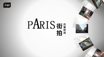 图片动态展播PPT模板之巴黎街拍 (4)示例3