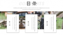 【so简约】红黑cp商务杂志风格实用模板10示例3