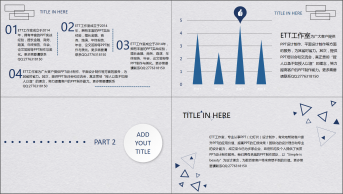 【002】大气商务蓝色实用PPT模板示例4
