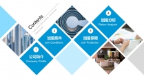 【蓝色大气】简约商务广告酒店公司招商加盟画册示例3