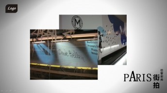 图片动态展播PPT模板之巴黎街拍示例3