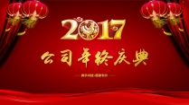 喜庆红春节新年庆典通用型PPT模板