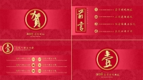 【优雅商务系列3】简约红色烫金贺卡风格ppt模板示例3