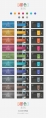 【超色】10套配色超值暗调混排商务杂志风PPT模板示例3