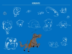 动物系列手绘素材示例1
