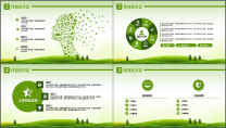 绿色星球公益环保工作总结模板示例5