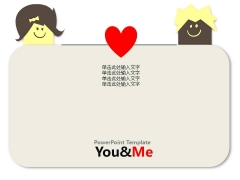 You&Me示例6