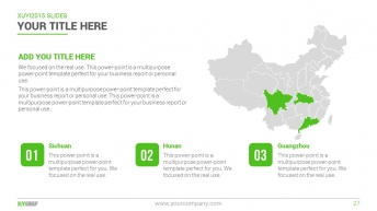 2015年绿色大气商务PPT模板示例7