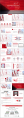 【B】红色简约大气商务模板示例8